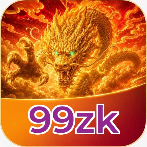 Version 5.1.2